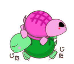 Nakayoshi Kamesan sticker #12775589