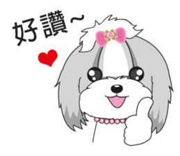 Shih Tzu Club sticker #12775590