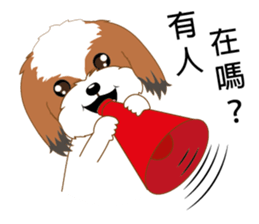 Shih Tzu Club sticker #12775591
