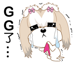 Shih Tzu Club sticker #12775592