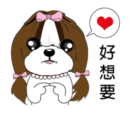Shih Tzu Club sticker #12775594