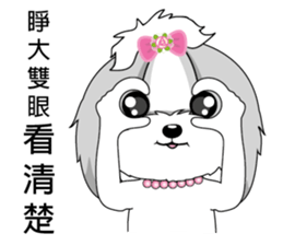 Shih Tzu Club sticker #12775596