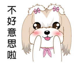Shih Tzu Club sticker #12775599