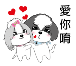 Shih Tzu Club sticker #12775602