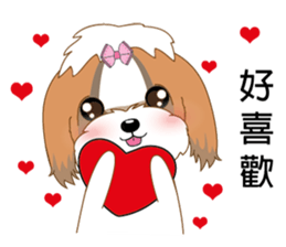 Shih Tzu Club sticker #12775603