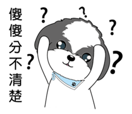 Shih Tzu Club sticker #12775605