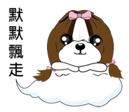 Shih Tzu Club sticker #12775606