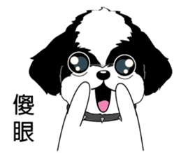 Shih Tzu Club sticker #12775607