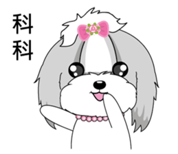 Shih Tzu Club sticker #12775617