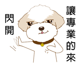 Shih Tzu Club sticker #12775618