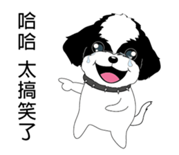 Shih Tzu Club sticker #12775622