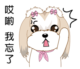 Shih Tzu Club sticker #12775623