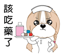 Shih Tzu Club sticker #12775627