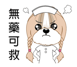 Shih Tzu Club sticker #12775628