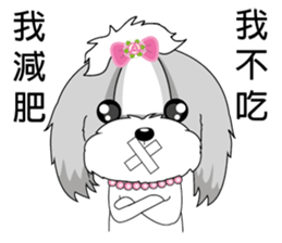 Shih Tzu Club sticker #12775629