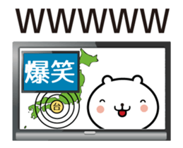 Bear TV animation sticker sticker #12775696