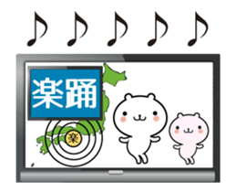 Bear TV animation sticker sticker #12775698