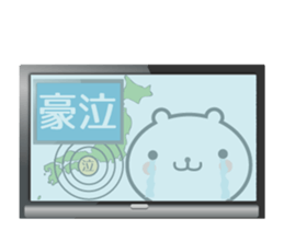 Bear TV animation sticker sticker #12775700