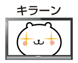 Bear TV animation sticker sticker #12775702
