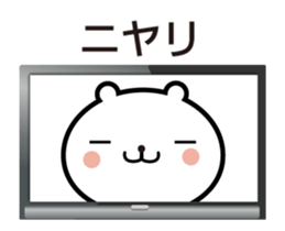 Bear TV animation sticker sticker #12775703