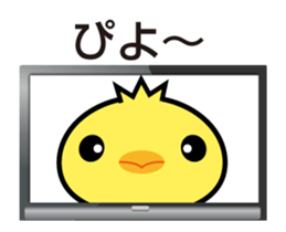 Bear TV animation sticker sticker #12775704