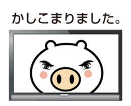 Bear TV animation sticker sticker #12775705