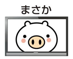 Bear TV animation sticker sticker #12775710