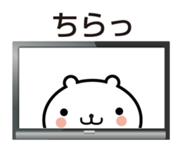 Bear TV animation sticker sticker #12775713