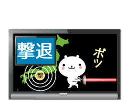 Bear TV animation sticker sticker #12775716