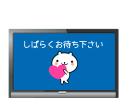 Bear TV animation sticker sticker #12775717