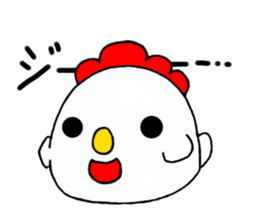 CHIKIMARUKUN sticker #12775922