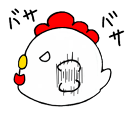 CHIKIMARUKUN sticker #12775923