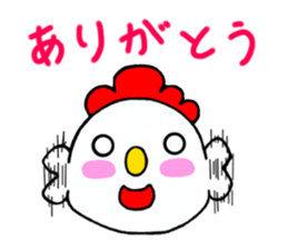 CHIKIMARUKUN sticker #12775925