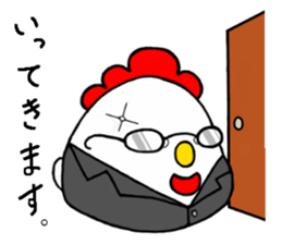 CHIKIMARUKUN sticker #12775930