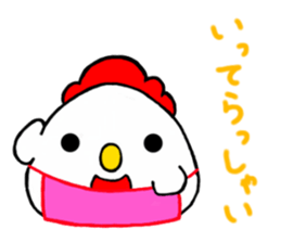 CHIKIMARUKUN sticker #12775932
