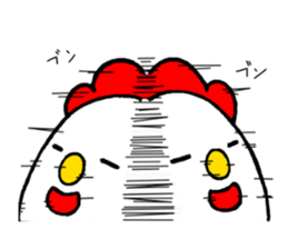 CHIKIMARUKUN sticker #12775941