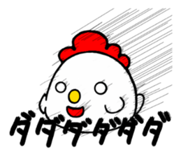 CHIKIMARUKUN sticker #12775954