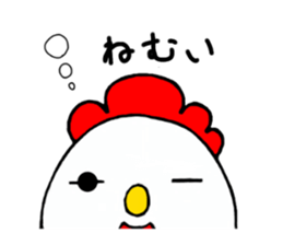 CHIKIMARUKUN sticker #12775956