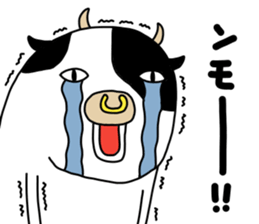 ushi-style sticker #12776041