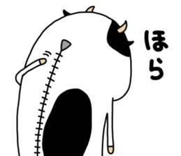 ushi-style sticker #12776043