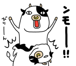 ushi-style sticker #12776044