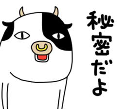 ushi-style sticker #12776045