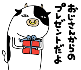 ushi-style sticker #12776046