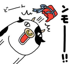 ushi-style sticker #12776047