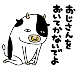 ushi-style sticker #12776049