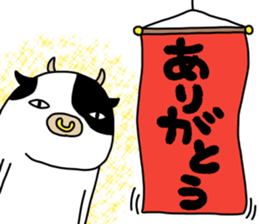 ushi-style sticker #12776050