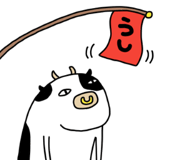 ushi-style sticker #12776054