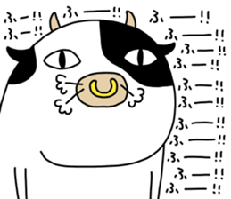 ushi-style sticker #12776056