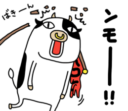 ushi-style sticker #12776057