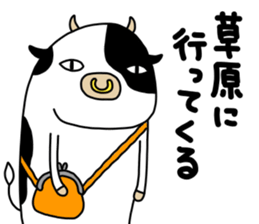 ushi-style sticker #12776062